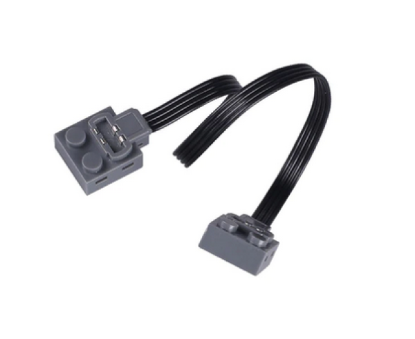 Extension wire - 20cm (CB)